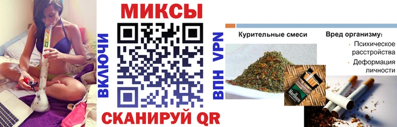 гидра зеркало  купить закладку  Суджа  Бутират бутик 
