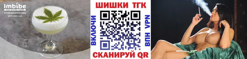Canna-Cookies марихуана  что такое наркотик  Суджа 