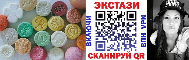 mega сайт  Суджа  Экстази Punisher  наркота 
