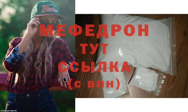 дурь Лиски