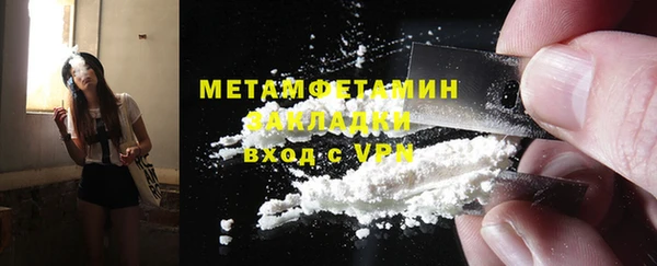 бутик Лихославль