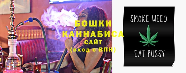 дистиллят марихуана Липки