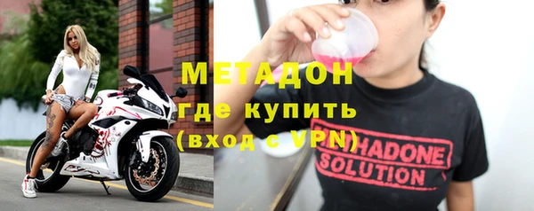 бутик Лихославль