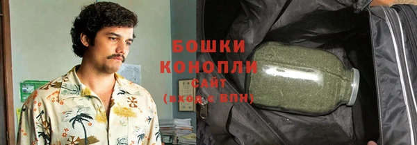 дистиллят марихуана Липки