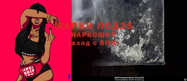 дурь Лиски