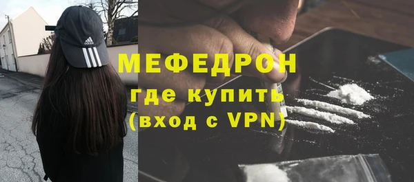 дистиллят марихуана Липки