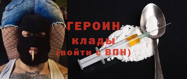 бутик Лихославль