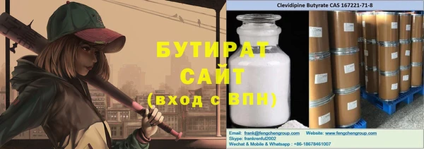дурь Лиски