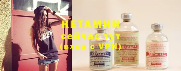 дурь Лиски