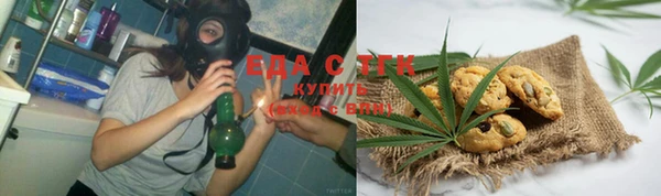 дмт Ладушкин