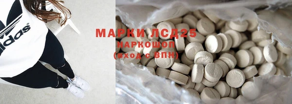бутик Лихославль