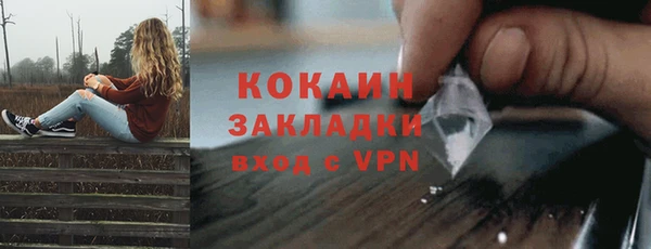меф Баксан