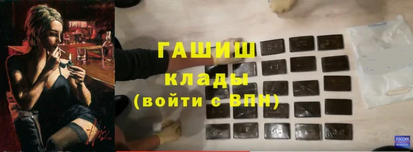 бутик Лихославль