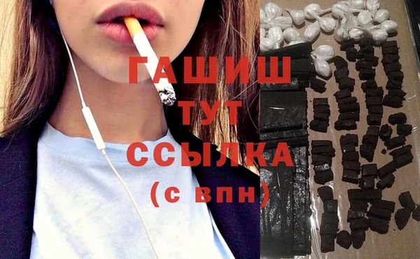 круглые Лабытнанги