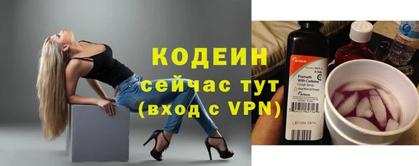 бутик Лихославль