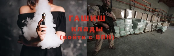 бутик Лихославль