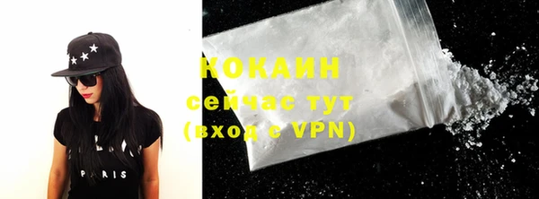 бутик Лихославль