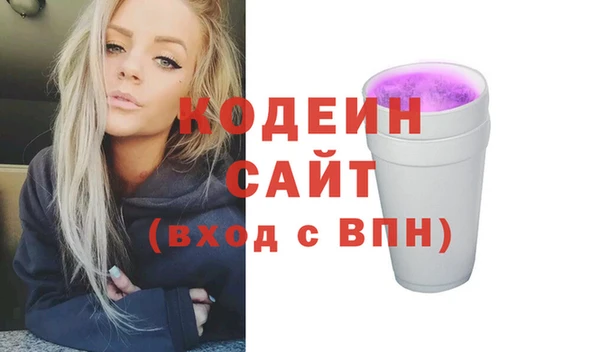 дистиллят марихуана Липки