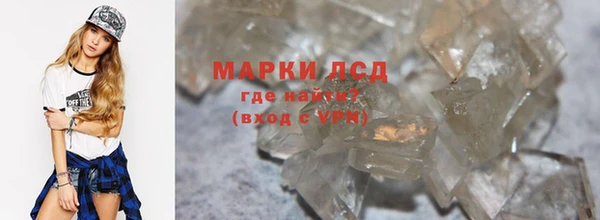 дурь Лиски