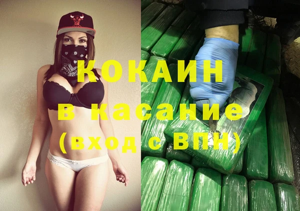 дурь Лиски