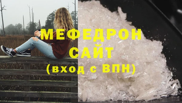 дистиллят марихуана Липки