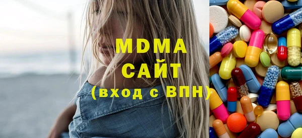 бутик Лихославль