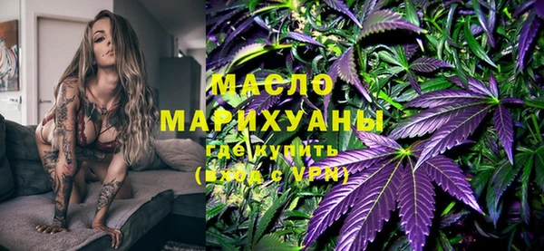 дурь Лиски