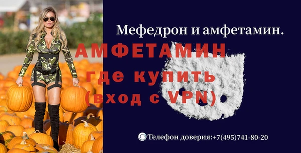 дурь Лиски