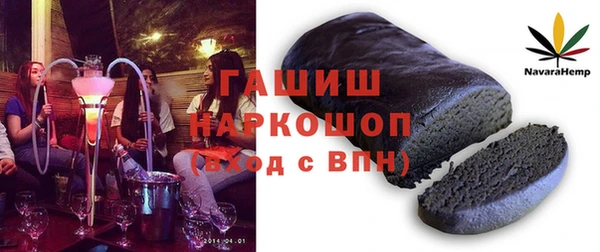 бутик Лихославль