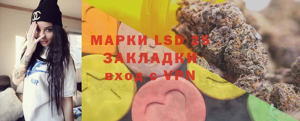 дурь Лиски