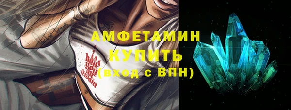 крисы Балахна