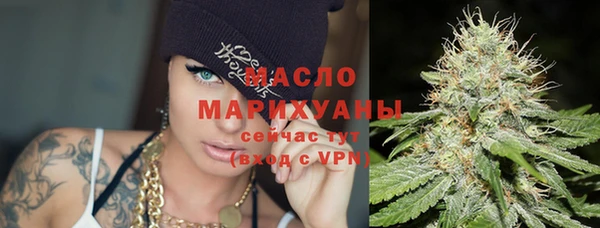 дурь Лиски