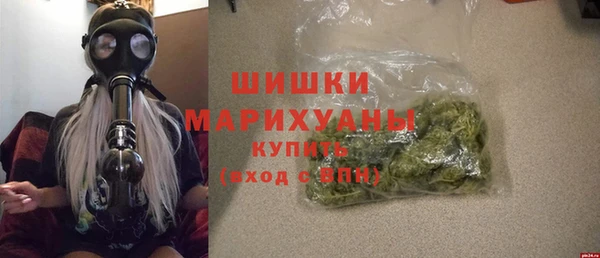 дурь Лиски