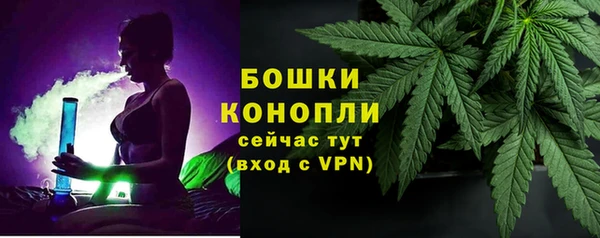 дистиллят марихуана Липки