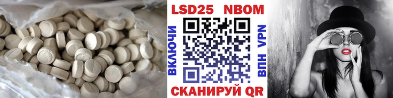 mega зеркало  Суджа  ЛСД экстази ecstasy 