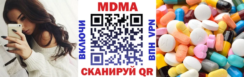 MDMA VHQ Суджа