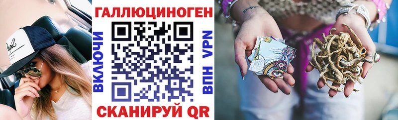 продажа наркотиков  Суджа  Псилоцибиновые грибы мухоморы 